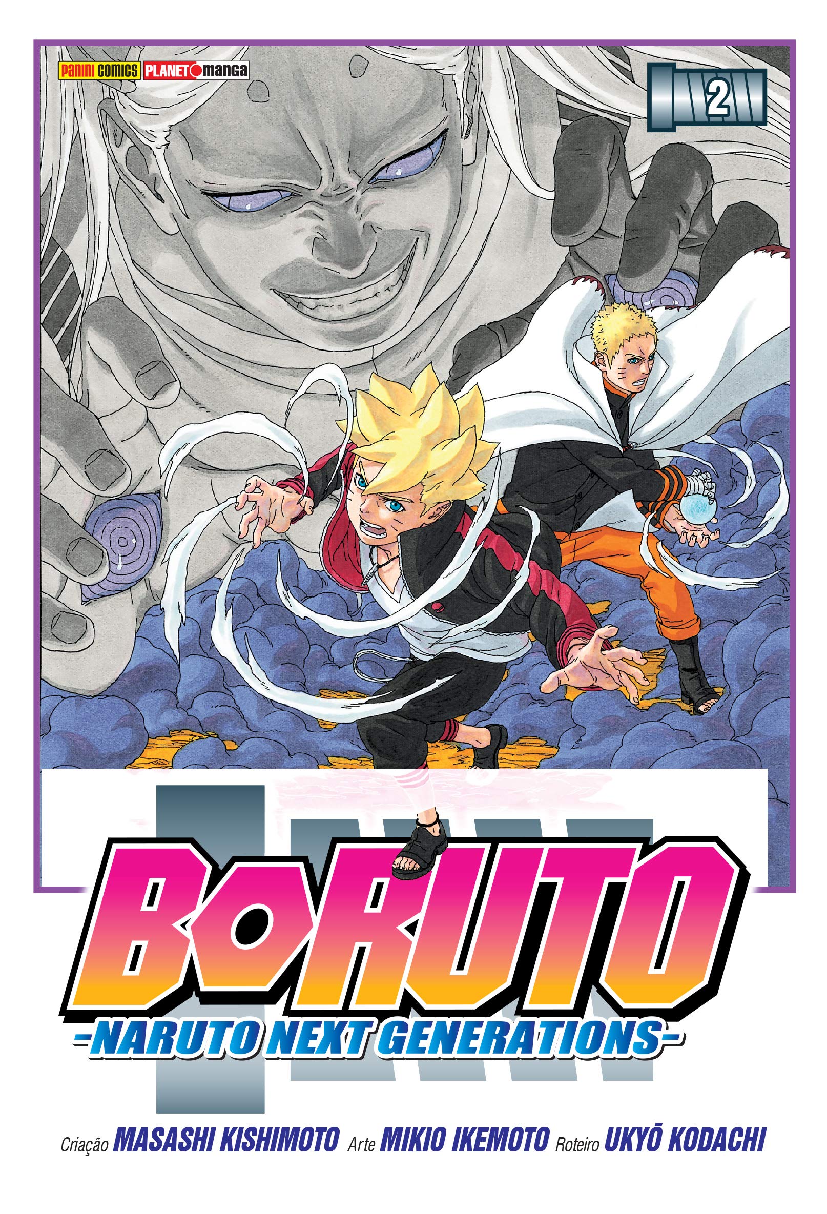 Boruto Manga Volume 2