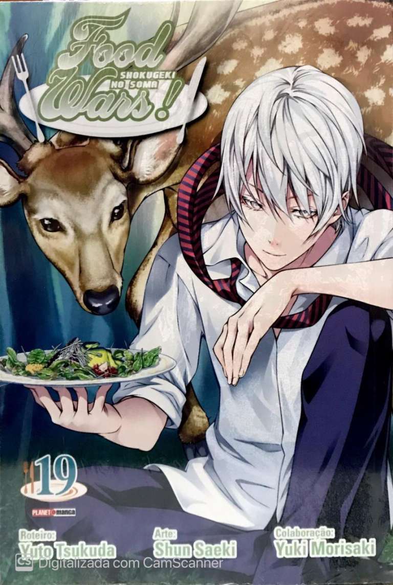 food wars spice download free food wars spice download free