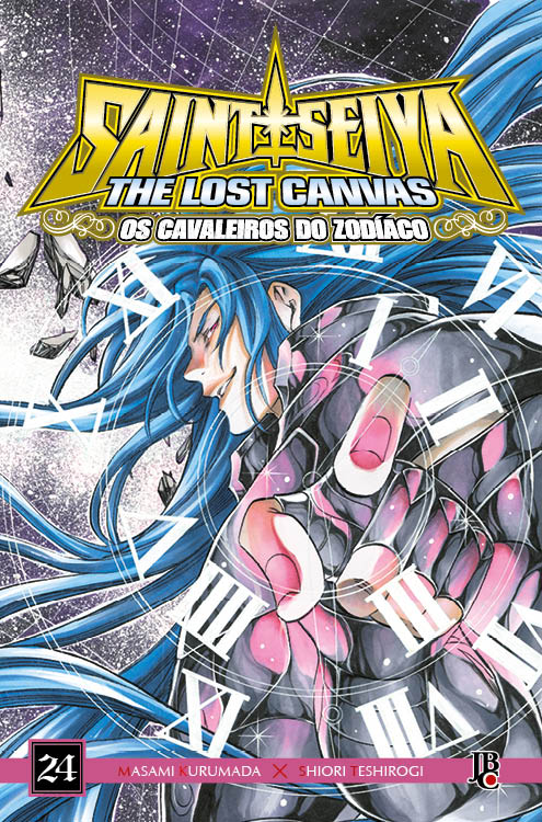 lost canvas - O Vício