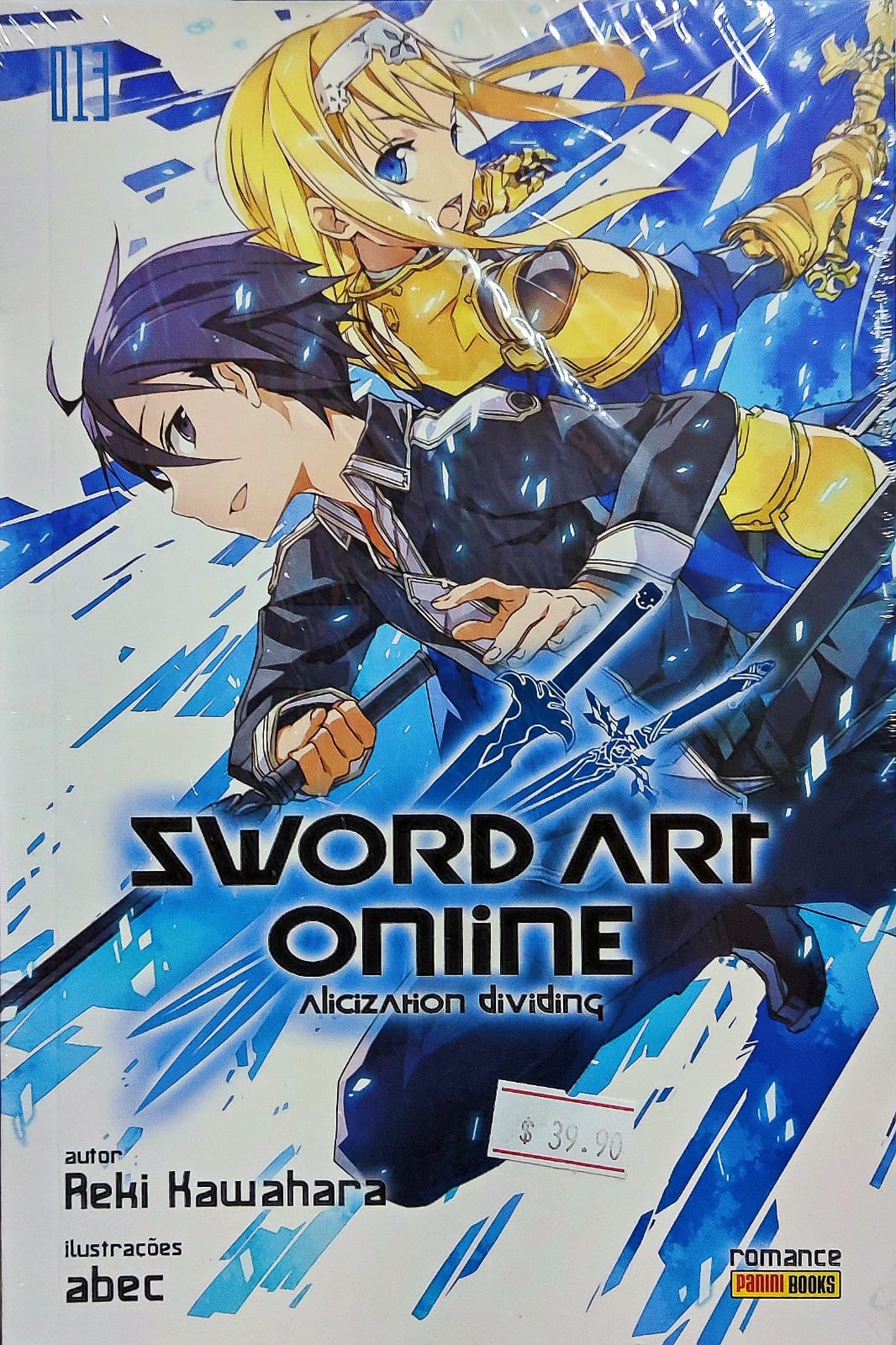 Sword Art Online #13: Alicization Dividing – COMIC BOOM!