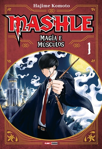 MASHLE: MAGIA E MÚSCULOS, Dublapédia