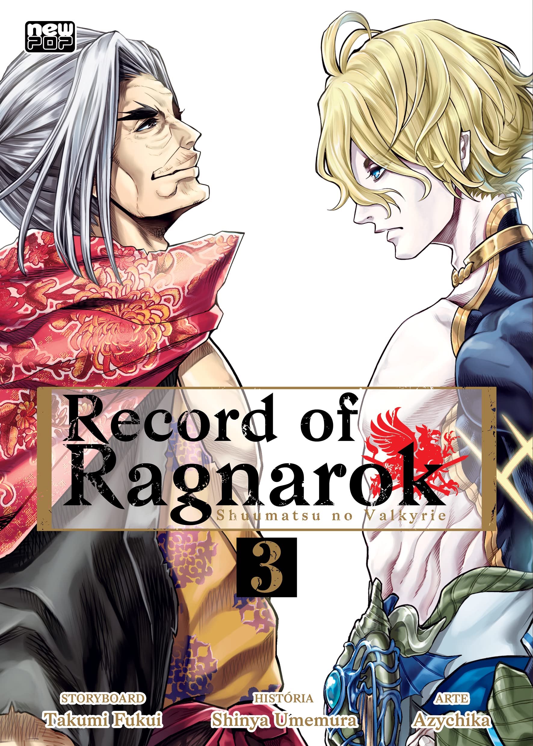 Record of Ragnarok (Shuumatsu no Valkyrie) #3 – COMIC BOOM!