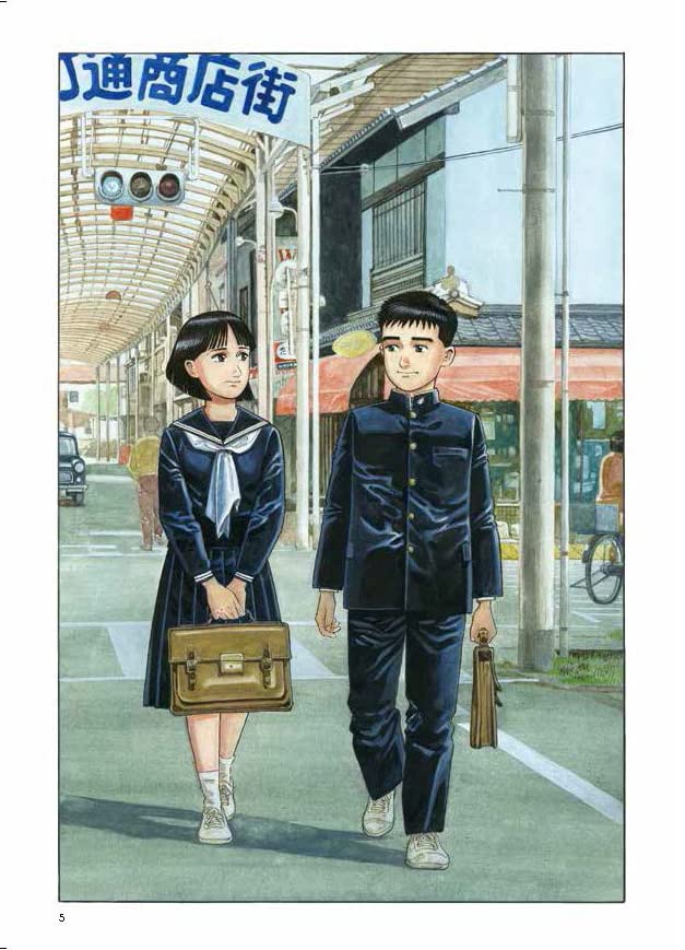 As Crônicas da Era do Gelo #1 de Jiro Taniguchi editora Pipoca