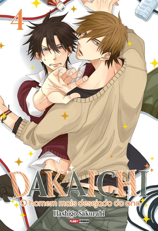 Dakaichi, o melhor do mundo Yaoi em um casal, romance, bom humor e sexo,  elementos dignos dos BoysLove em anime.