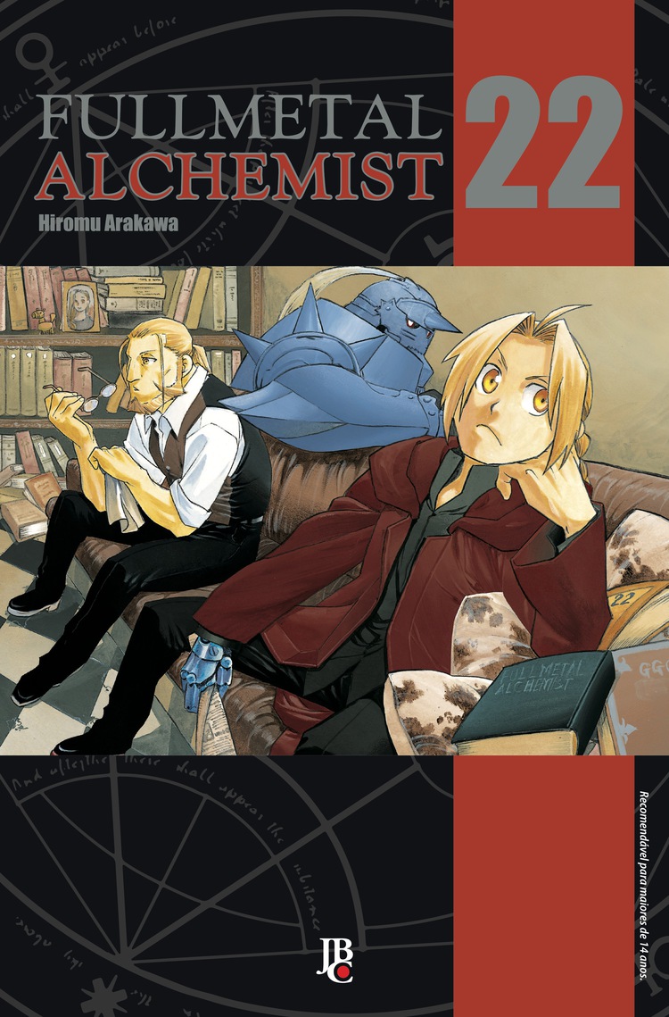 Fullmetal Alchemist Kanzenban 16 by Hiromu Arakawa