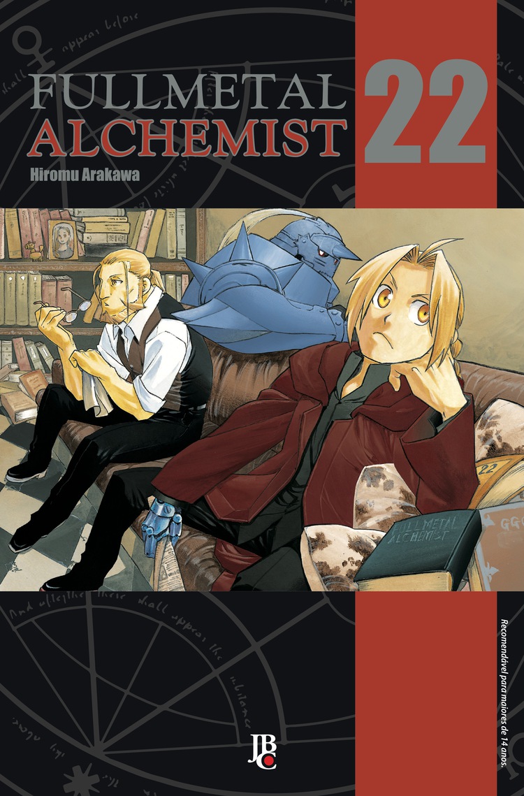 Crítica: Fullmetal Alchemist - Woo! Magazine