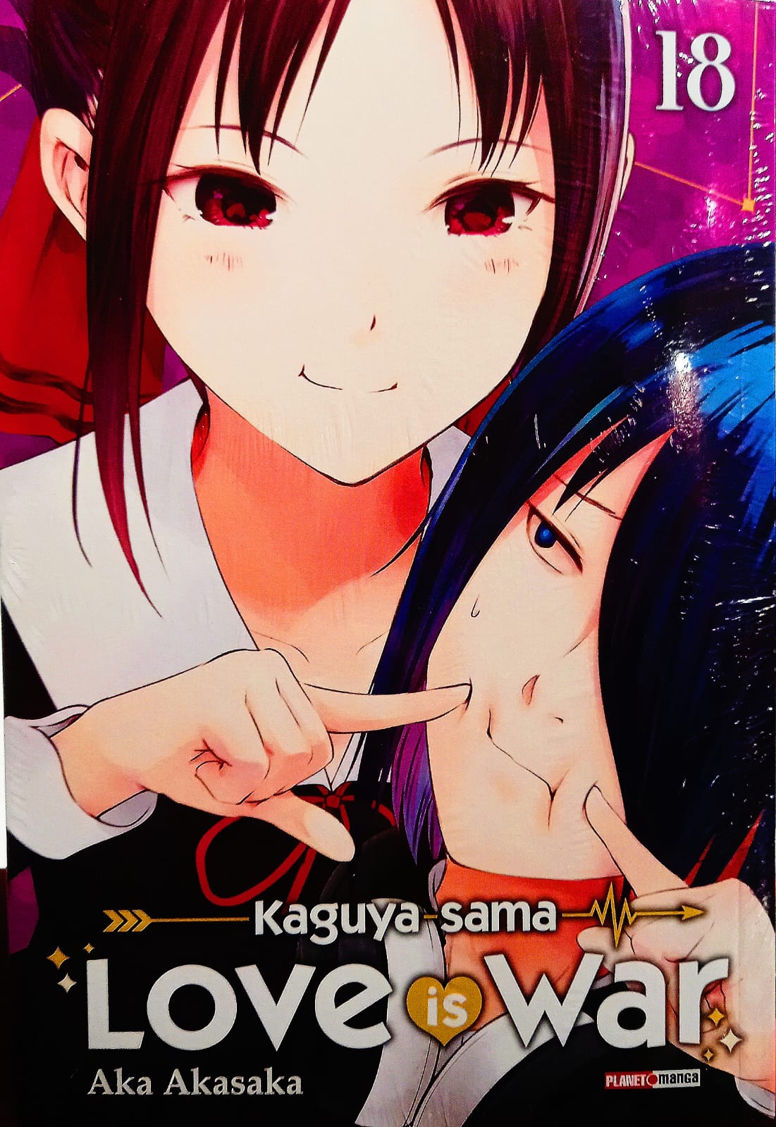 Kaguya Sama - Love Is War - 18