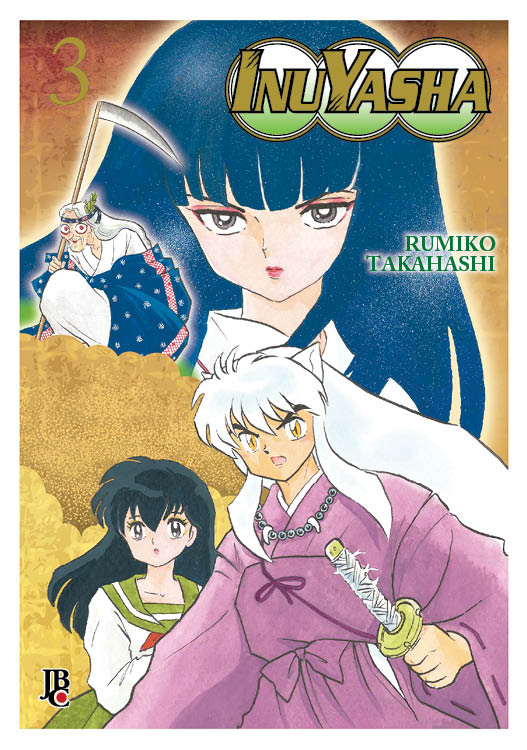 inuyasha  InuVerso