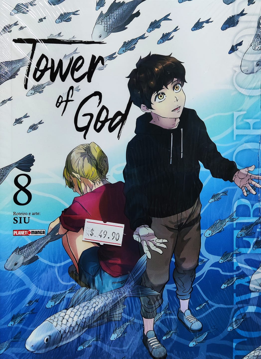 Tower Of God - 08, de Siu. Editora Panini Brasil LTDA, capa mole em  português, 2022