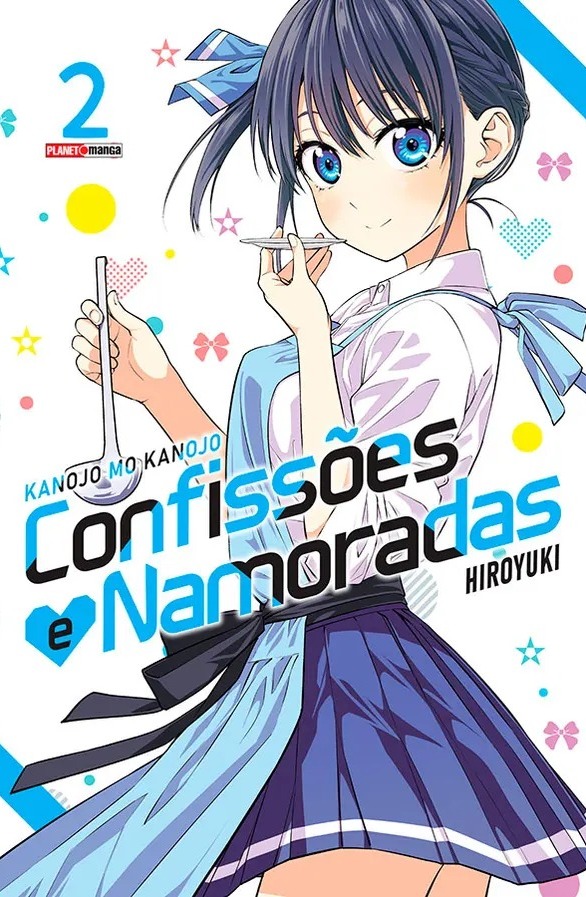 Kanojo Mo Kanojo – Confissões e Namoradas #1 – COMIC BOOM!