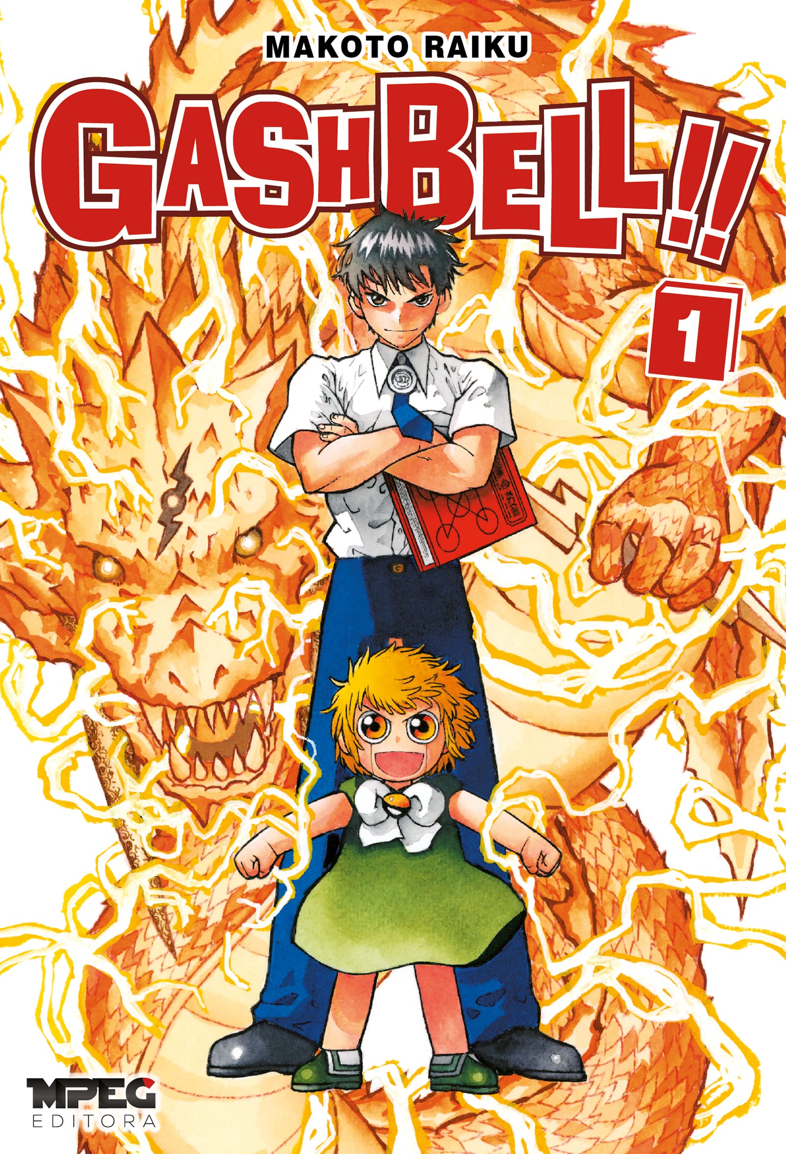Gash Bell!! – Kanzenban #1 – COMIC BOOM!