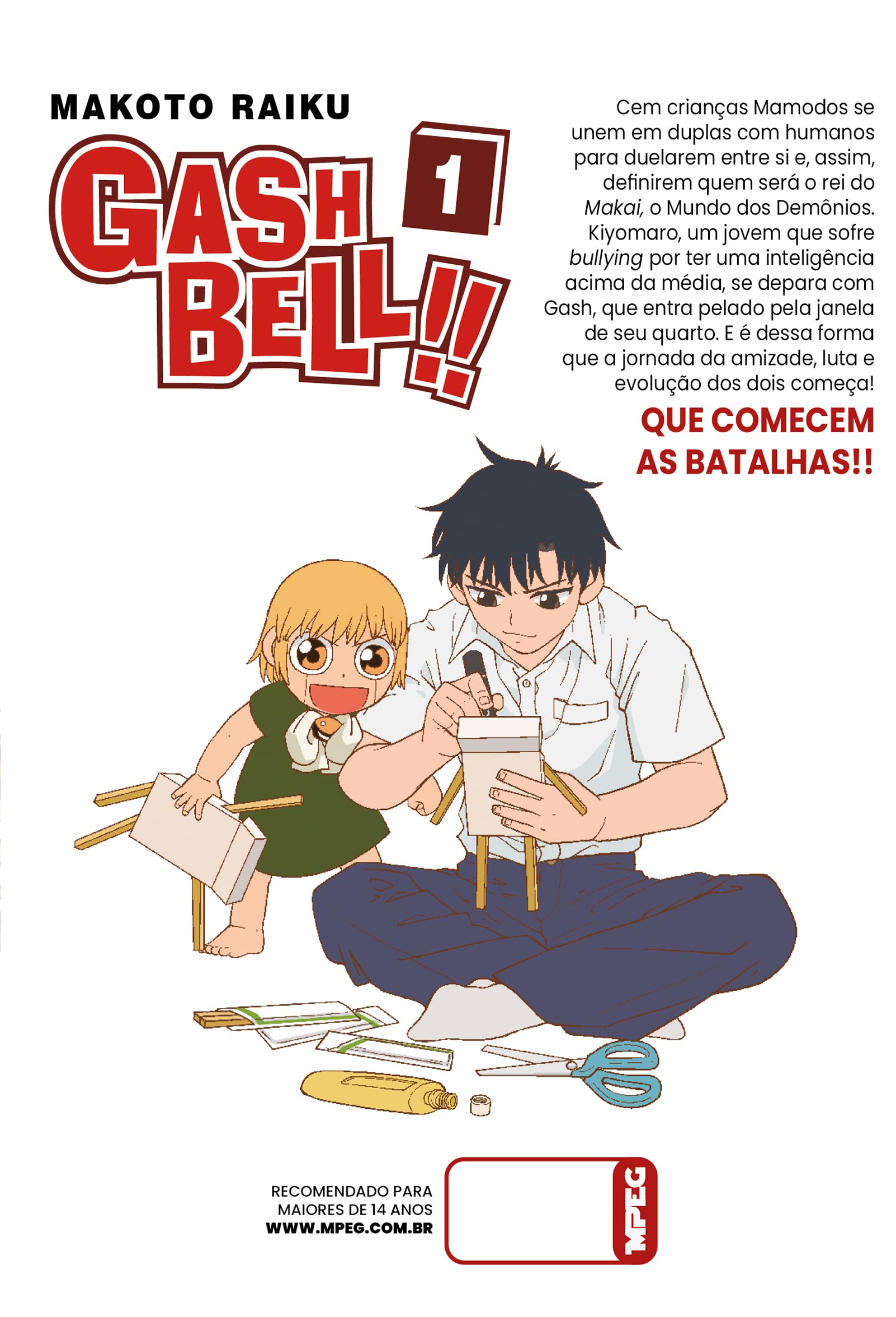 Zatch Bell  Mangá entra em pré-venda no Brasil
