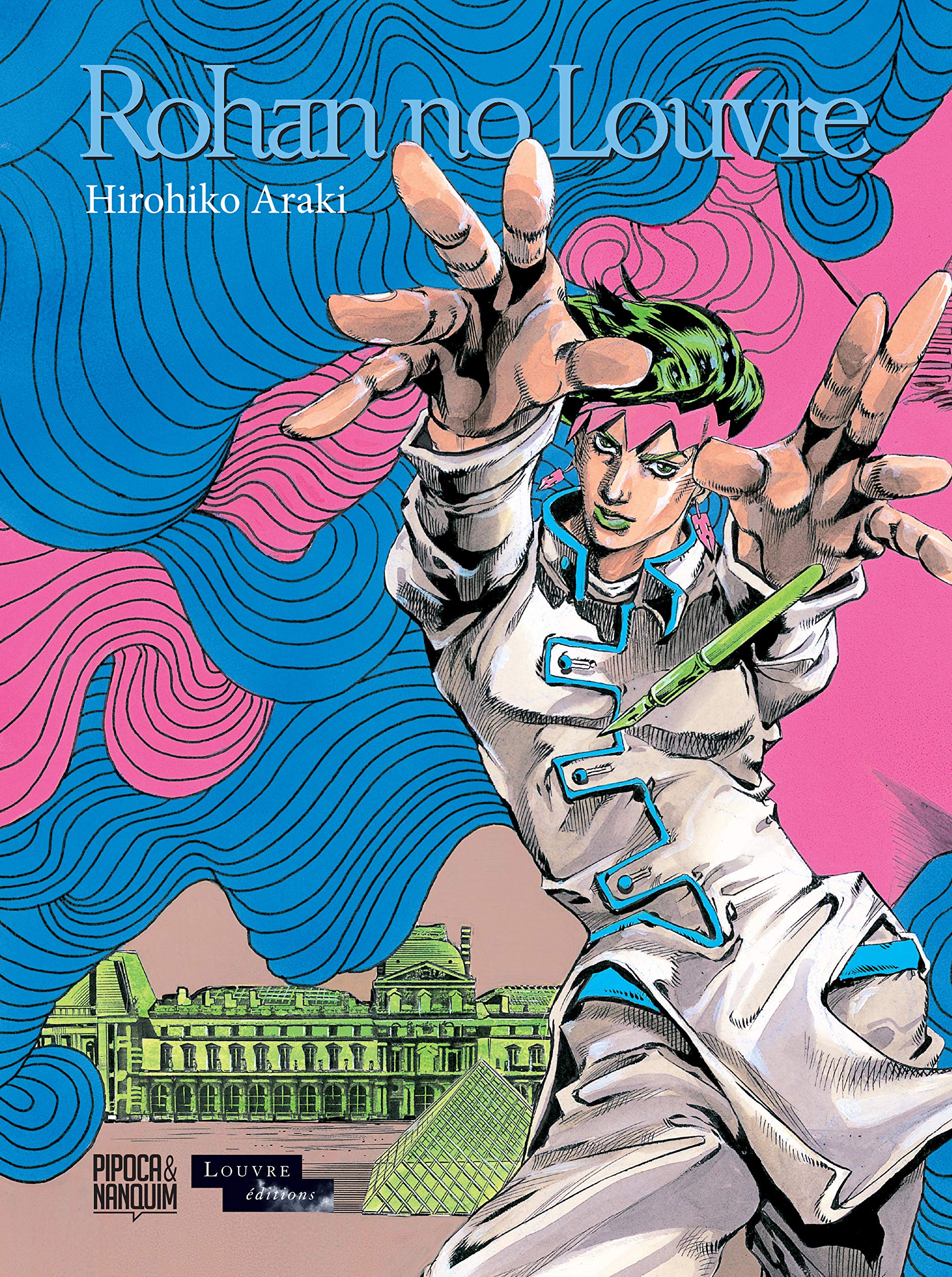 PORTA DO CÉU! Por que Traduziram o Nome Dos Stands? - JoJo Dublado - Thus  Spoke Rohan Kishibe 