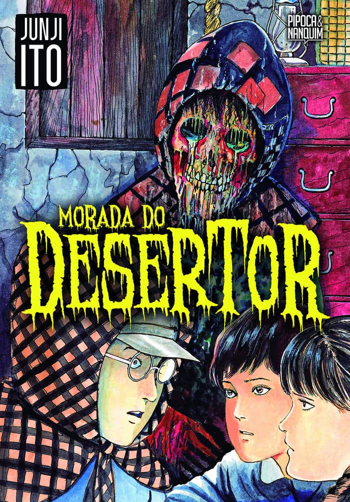 Junji Ito: Como começar a ler os mangás do mestre do horror japonês, do  menos ao mais arrepiante