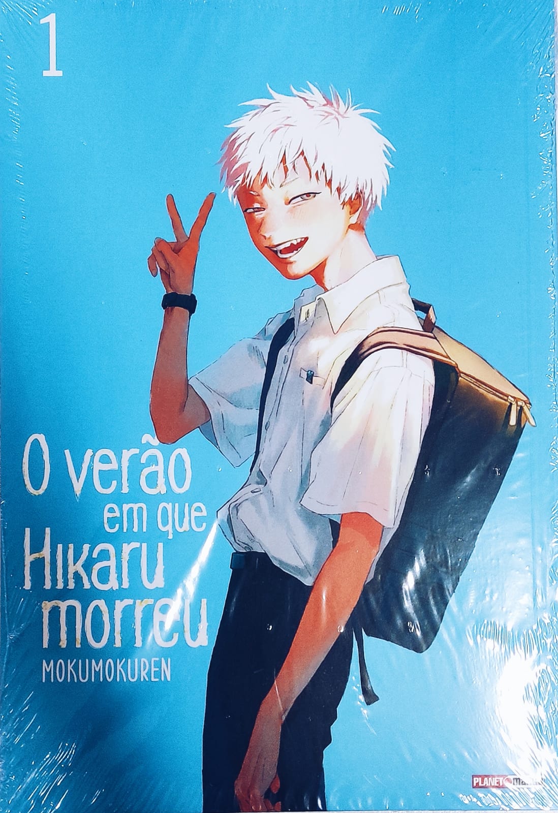 O Verão em que Hikaru Morreu #1 – COMIC BOOM!