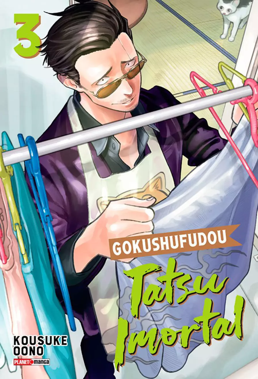 Episodio 3 // Gokushufudou: Tatsu Imortal (Dublado) 