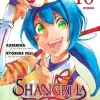 Namorada De Aluguel Vol. 29