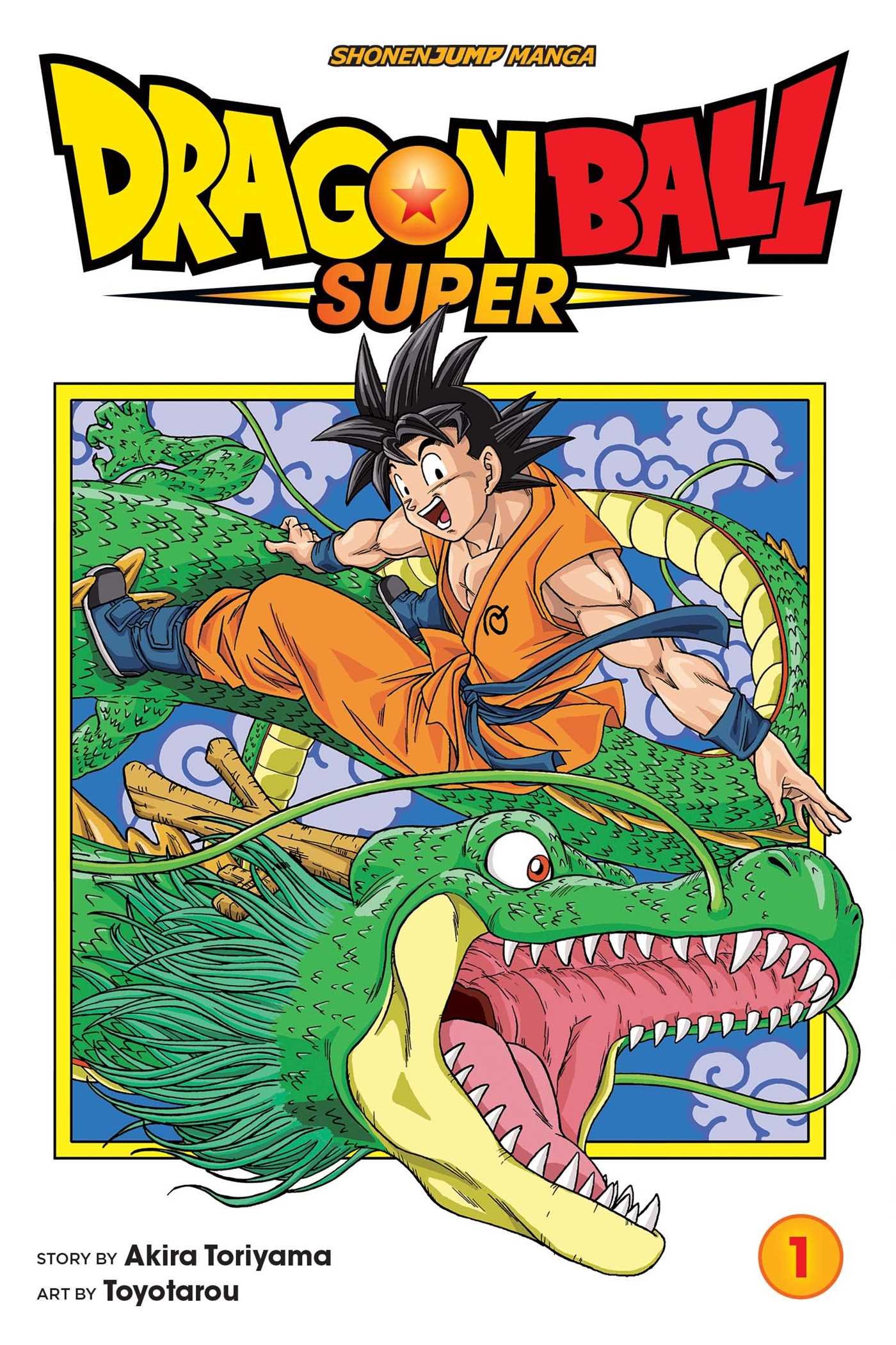 dragon ball super 1