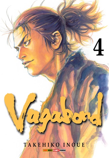 ヴァガボンド VAGABOND ドベルマン ヴァガボンド VAGABOND ドベルマン ヴァガボンド VAGABOND ドベルマン