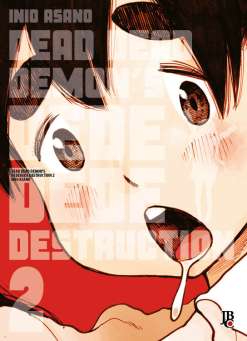 Dead Dead Demon's Dededede Destruction #02
