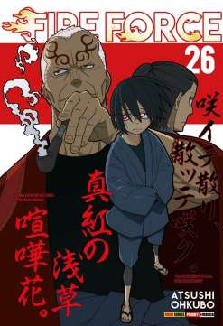 Fire Force #26
