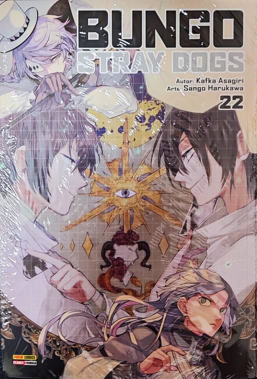 Bungo Stray Dogs #22 – COMIC BOOM!