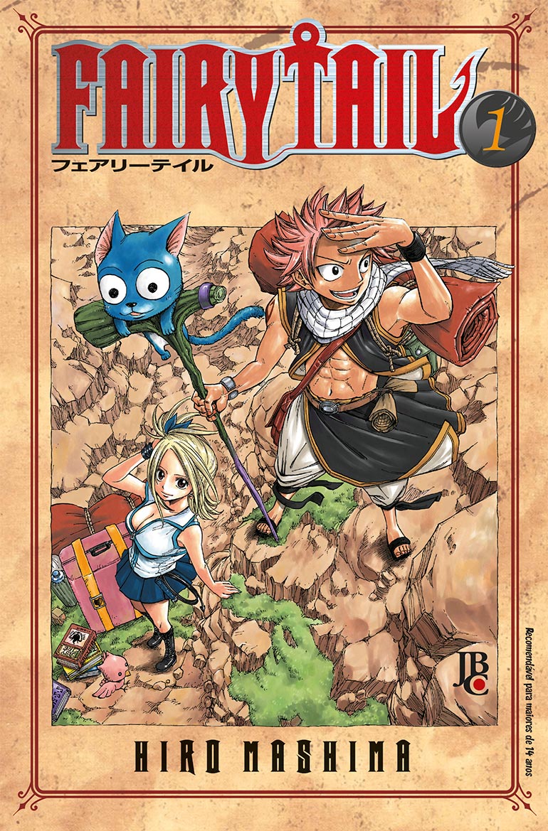 FAIRY TAIL(1)〜(49) Fairy Tail #1 – COMIC BOOM!