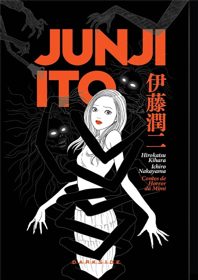 Contos de Horror da Mimi – COMIC BOOM!