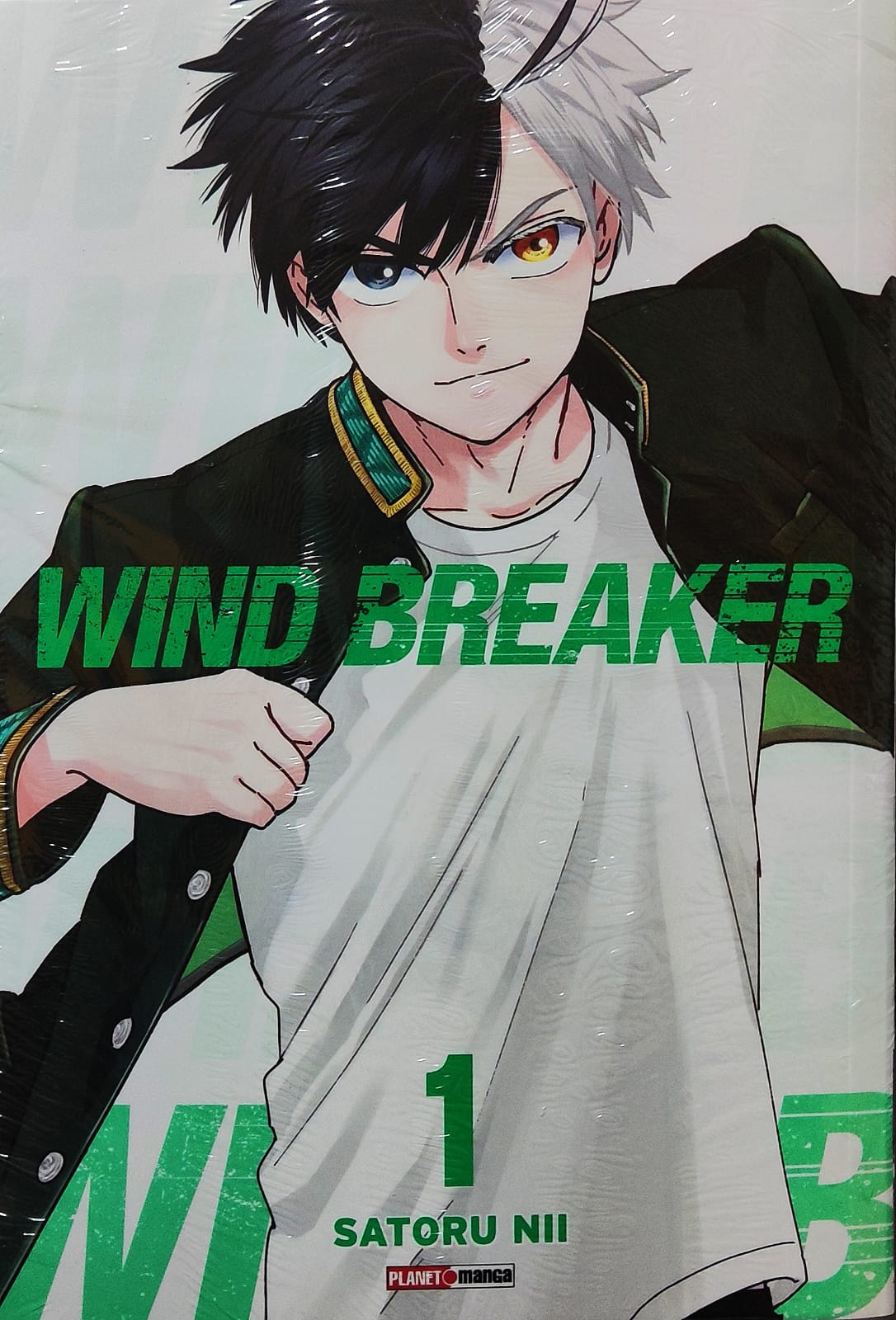 Wind Breaker #1 – COMIC BOOM!