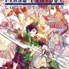 Final Fantasy - Lost Stranger #5