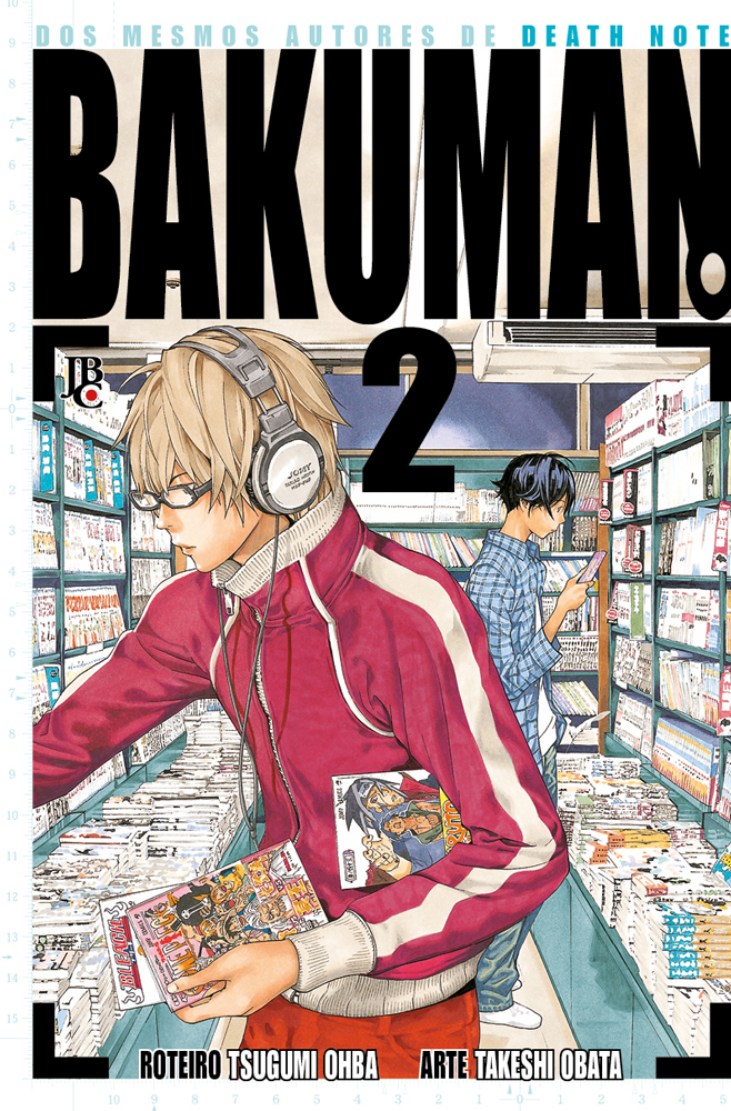 Bakuman #2 – COMIC BOOM!