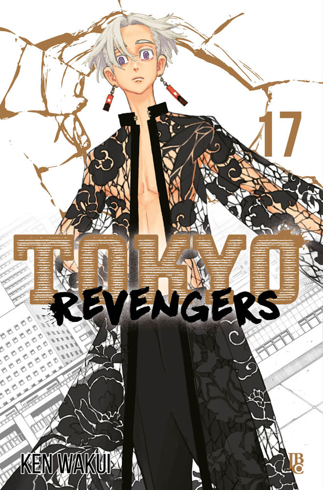Tokyo Revengers #17 – COMIC BOOM!