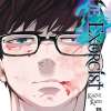 Blue Exorcist #27