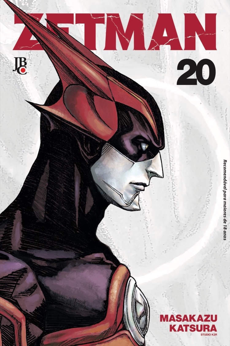 Zetman #20 – COMIC BOOM!