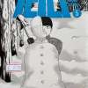 Mob Psycho 100 (2 em 1) #5