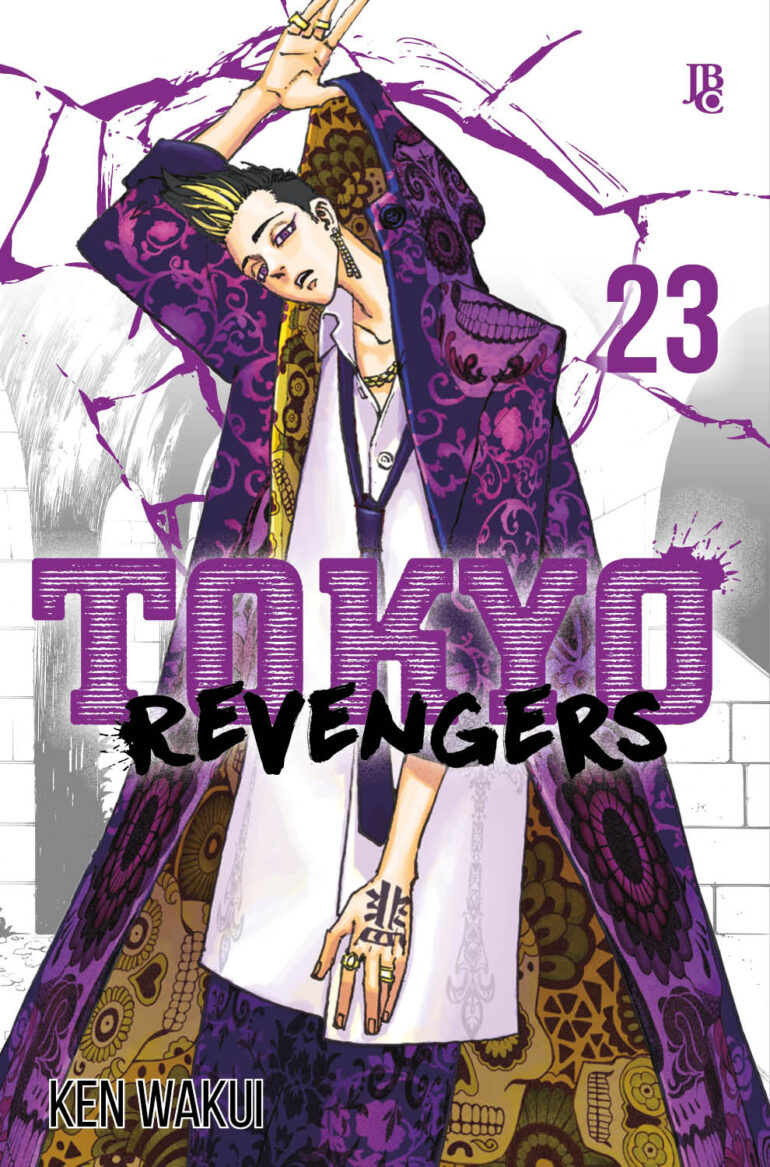 tokyo23