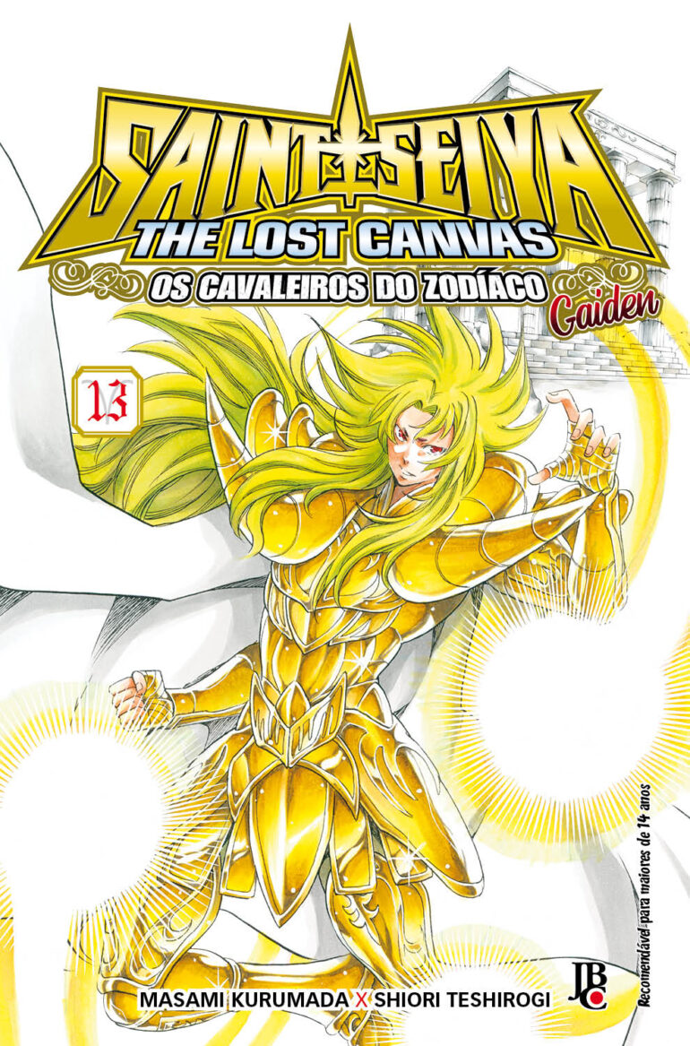 cdz13