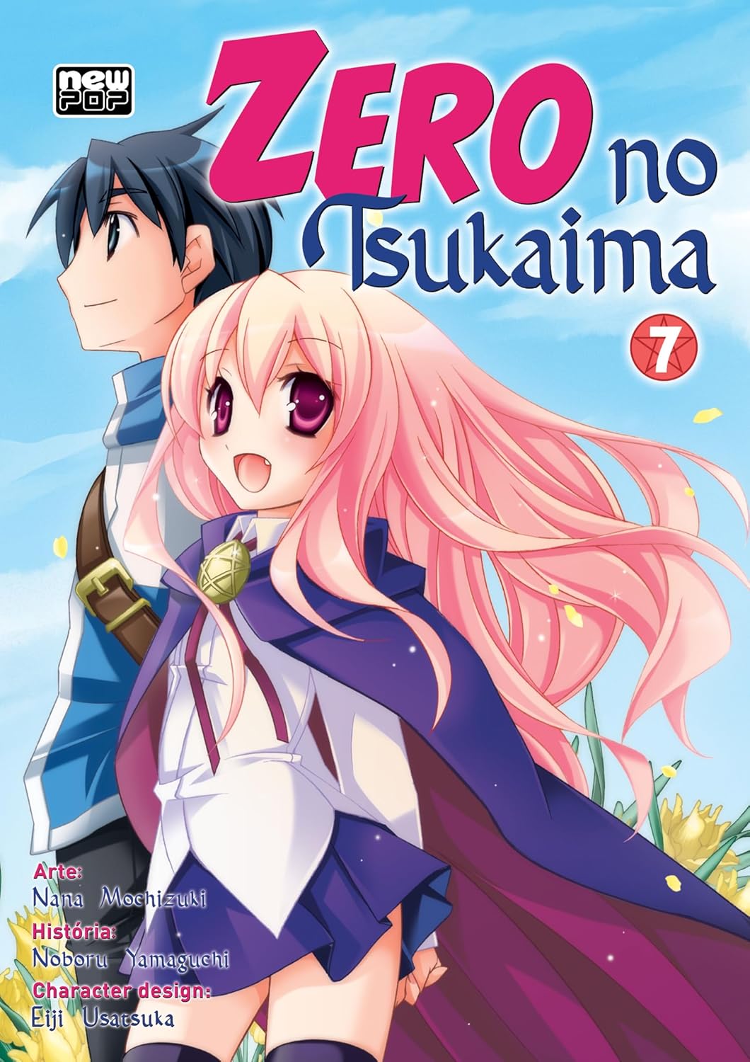 Zero no Tsukaima #7 – COMIC BOOM!