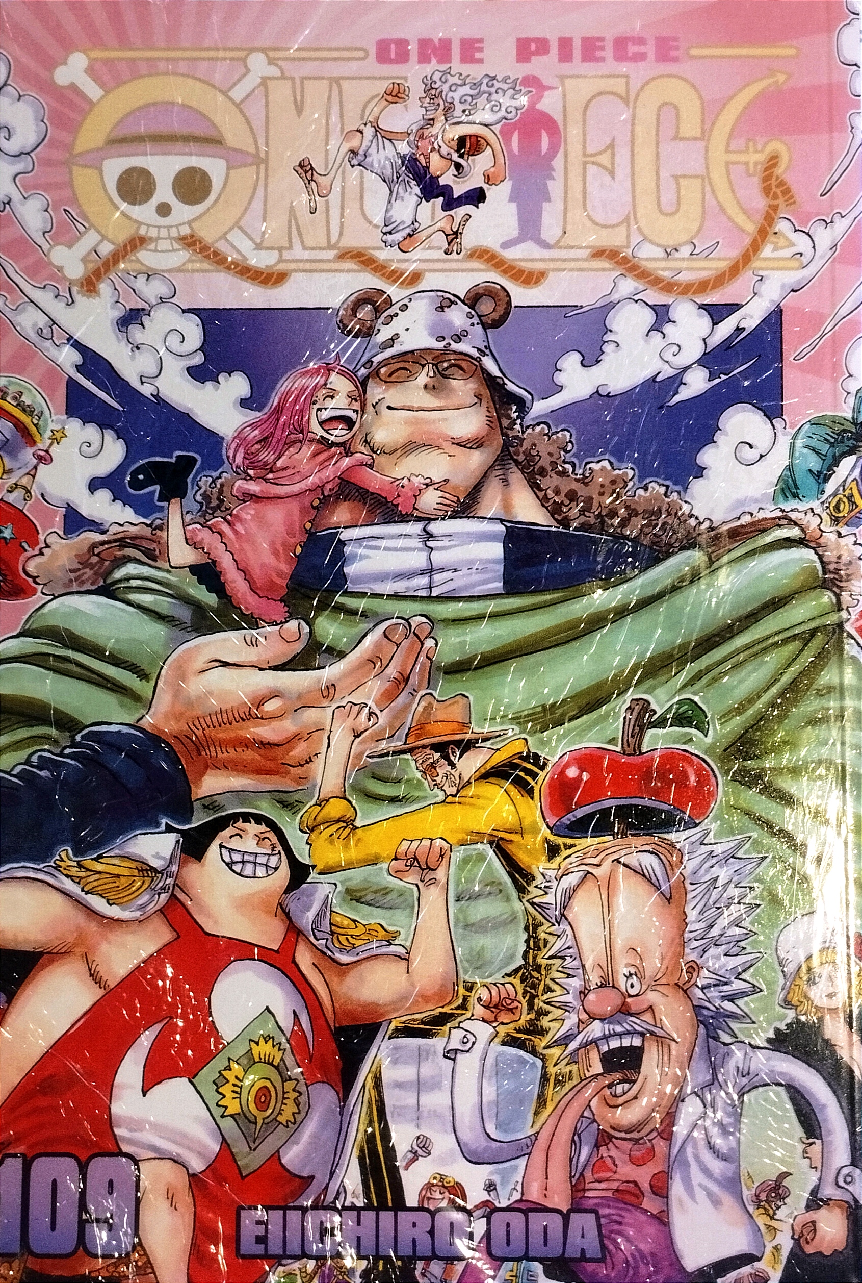 One Piece #109 – COMIC BOOM!