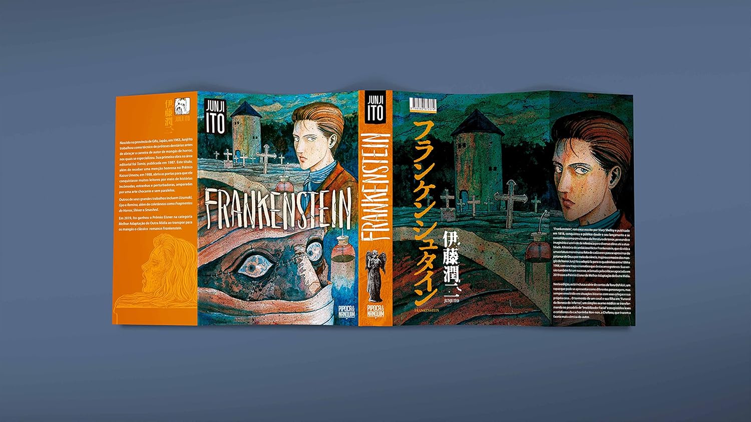frankensteinjunjicp1