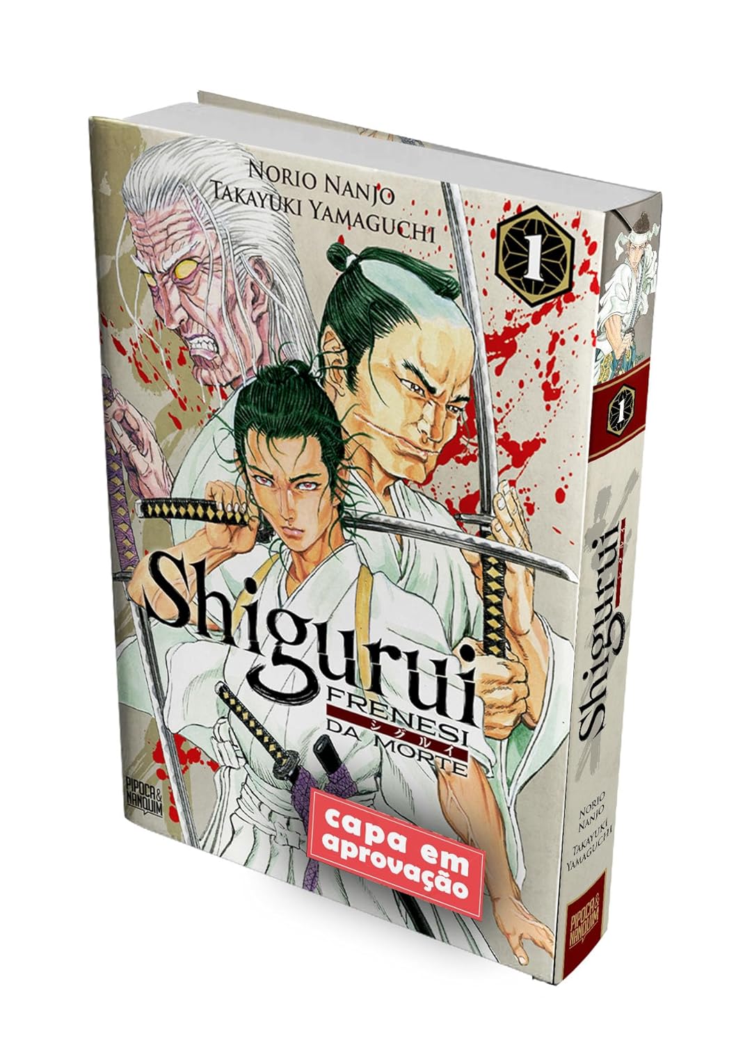 Shigurui – Frenesi da Morte Vol. 1 (de 10) – COMIC BOOM!