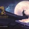 The Untamed - Artbook Comemorativo Oficial