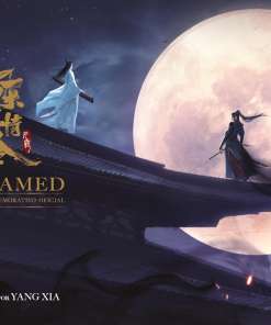 The Untamed - Artbook Comemorativo Oficial