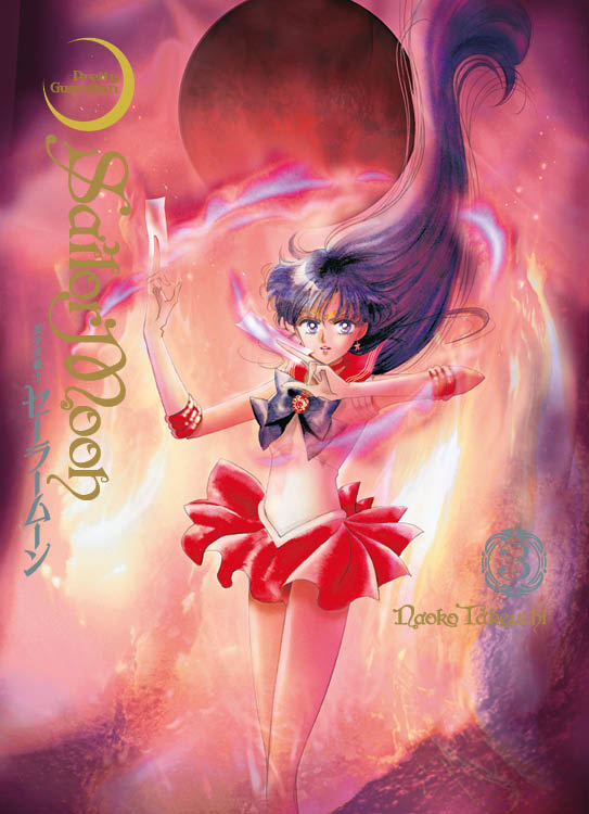 sailormoon03
