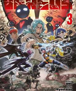 Versus #3
