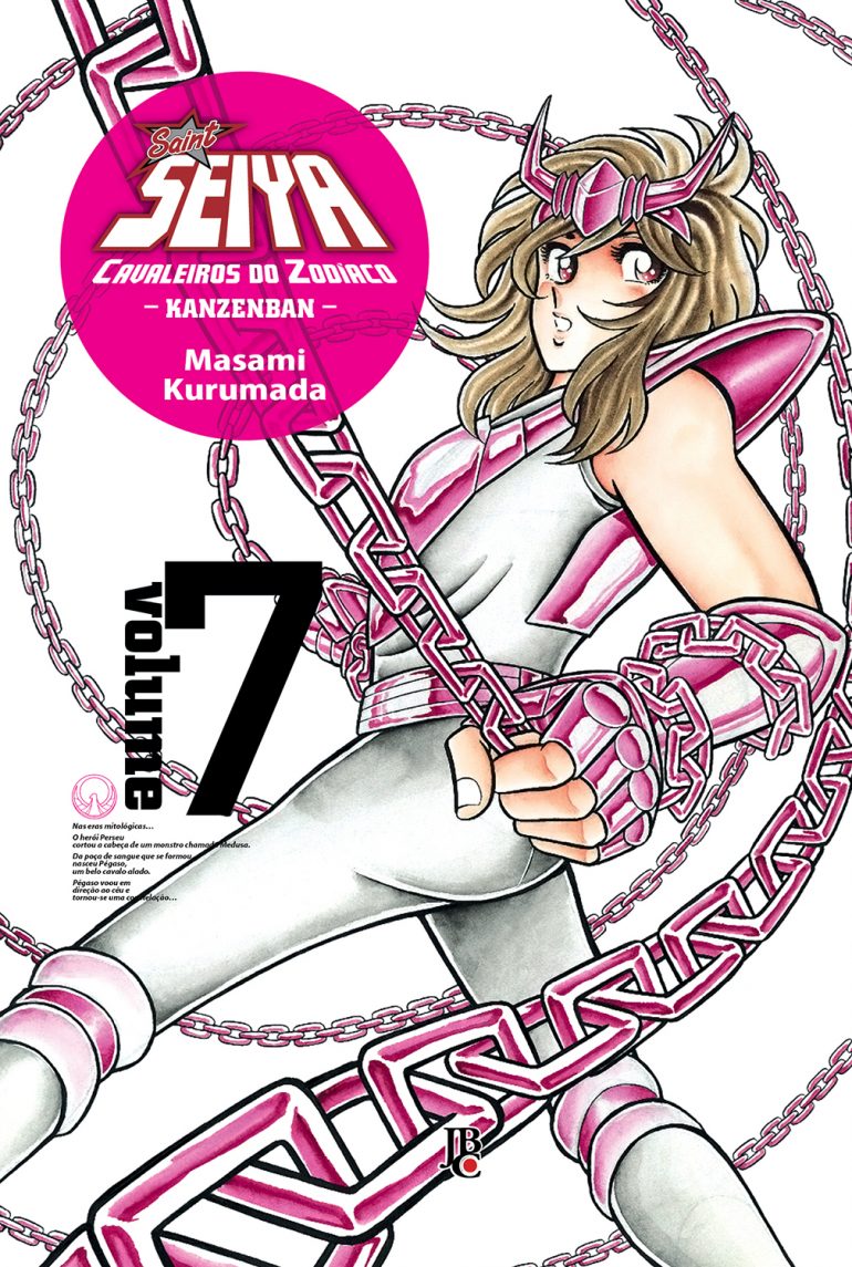 PACK: Cavaleiros do Zodíaco Kanzenban Vol. 1 ao 16 (REEMBALADO