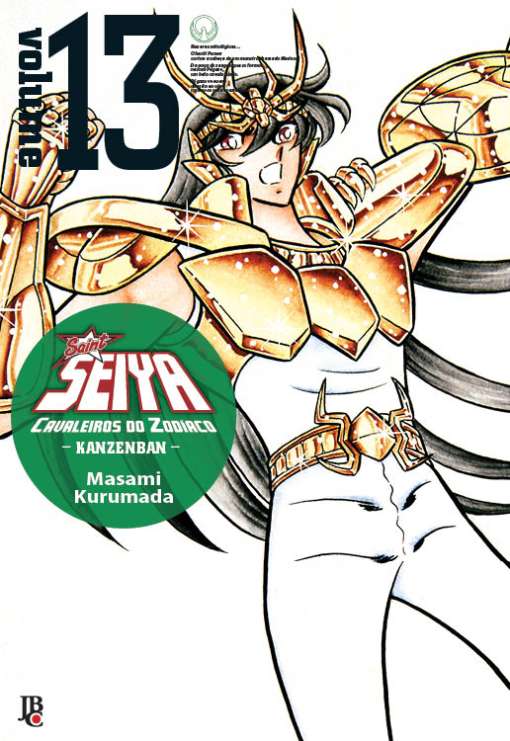 PACK: Cavaleiros do Zodíaco Kanzenban Vol. 1 ao 16 (REEMBALADO