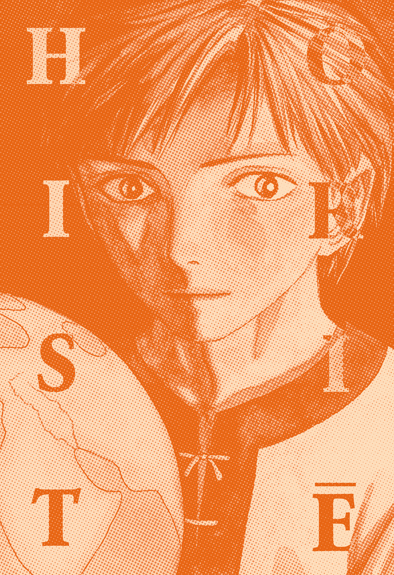 Historiē #1 – COMIC BOOM!