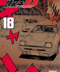 Initial D #18