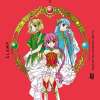 Guerreiras Mágicas de Rayearth: CLAMP Premium Collection #01